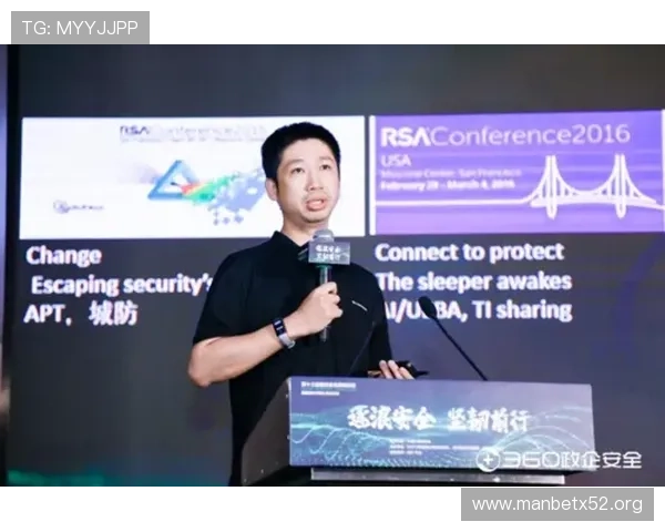 360娱乐总裁：引领行业创新与未来发展新篇章